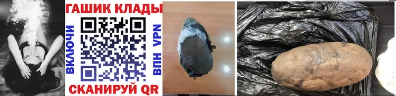 Где купить наркоту Киренск КОКАИН  Галлюциногенные грибы  APVP  Канабис  Меф 