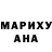 Метадон мёд Vanya Mykolienko