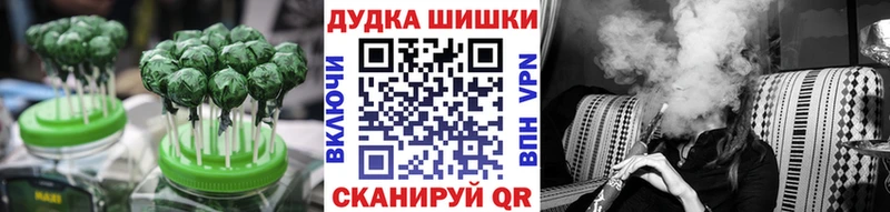 Canna-Cookies марихуана  продажа наркотиков  Киренск 