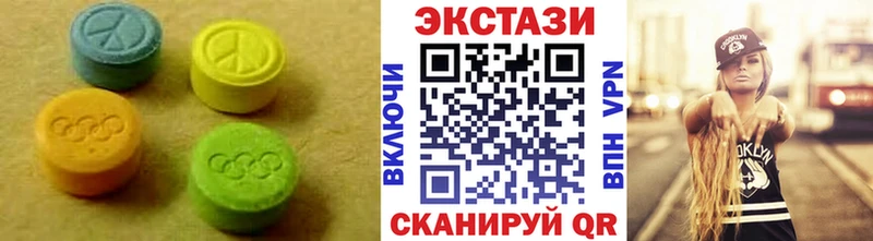 Экстази DUBAI Киренск