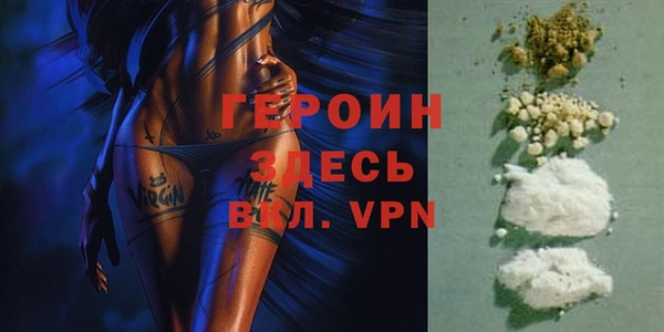 кокаин колумбия Абаза