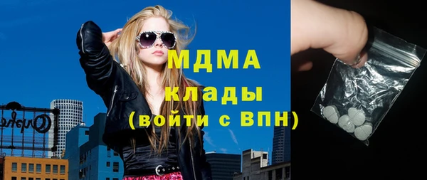 первитин Алексеевка
