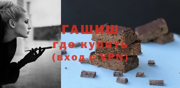 кокаин колумбия Абаза