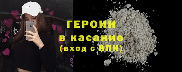 крисы Абдулино