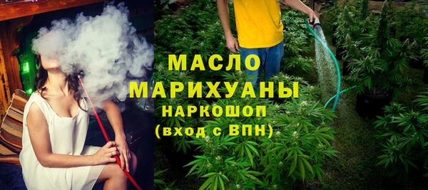 кокаин колумбия Абаза
