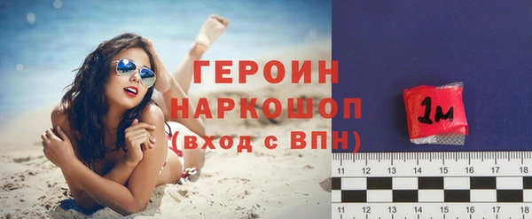 кокаин колумбия Абаза