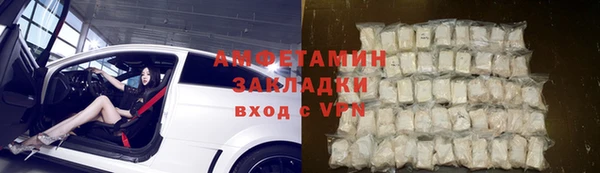 крисы Абдулино
