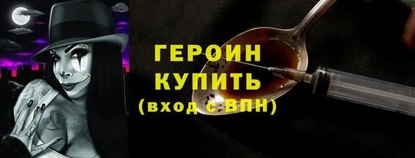 крисы Абдулино