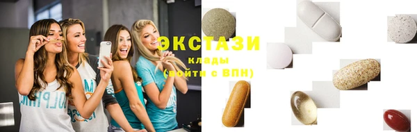 кокаин колумбия Абаза