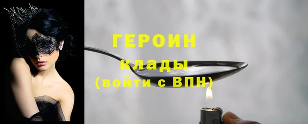 крисы Абдулино
