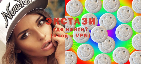 кокаин колумбия Абаза