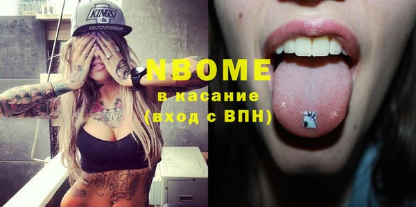 экстази Алзамай