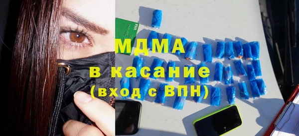 первитин Алексеевка