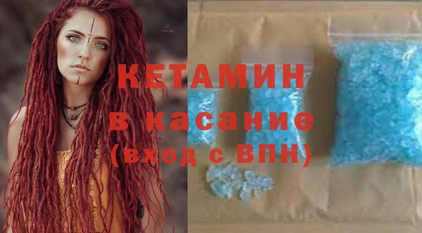 ГАЛЛЮЦИНОГЕННЫЕ ГРИБЫ Абинск