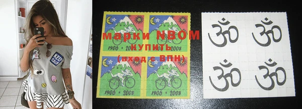 крисы Абдулино