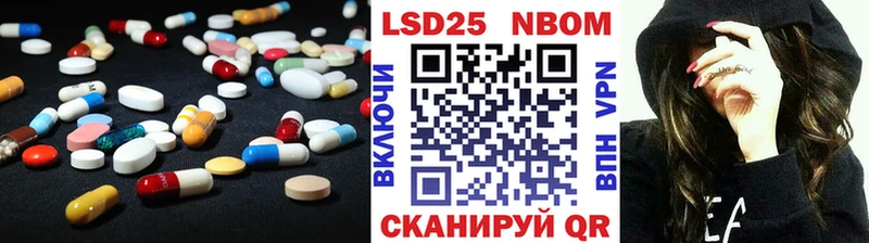 LSD-25 экстази кислота  где купить наркотик  Киренск 